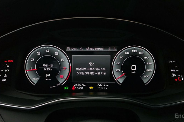 2023 Audi A6 с пробегом 24 607 км