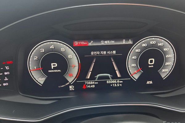 2020 Audi A6 с пробегом 73 684 км