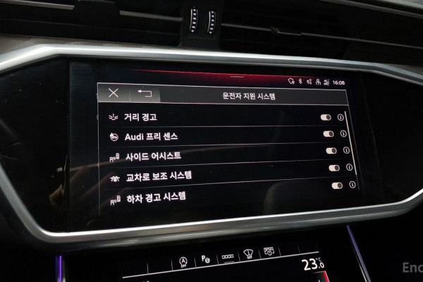 2023 Audi A6 с пробегом 24 607 км