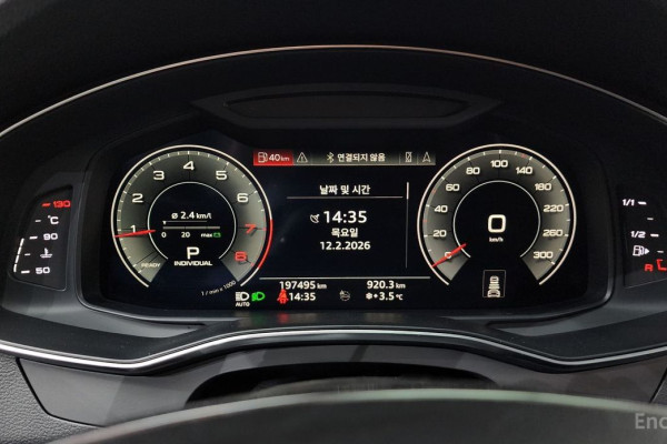 2019 Audi A6 с пробегом 197 495 км