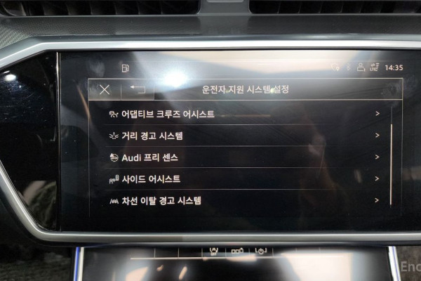 2019 Audi A6 с пробегом 197 495 км