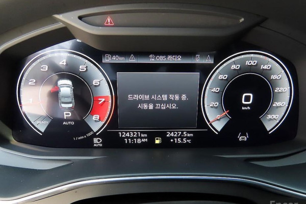 2021 Audi A6 с пробегом 124 311 км