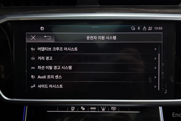 2022 Audi A6 с пробегом 104 953 км