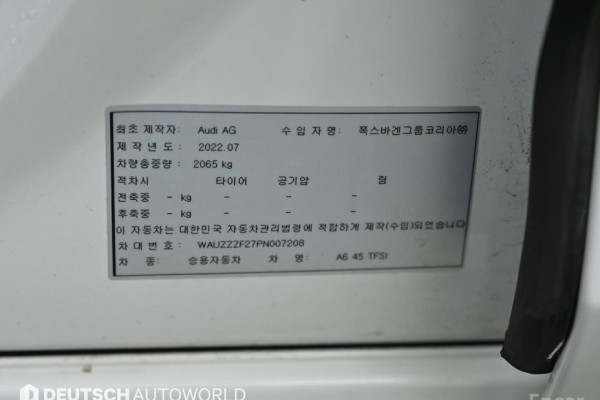 2022 Audi A6 с пробегом 27 818 км