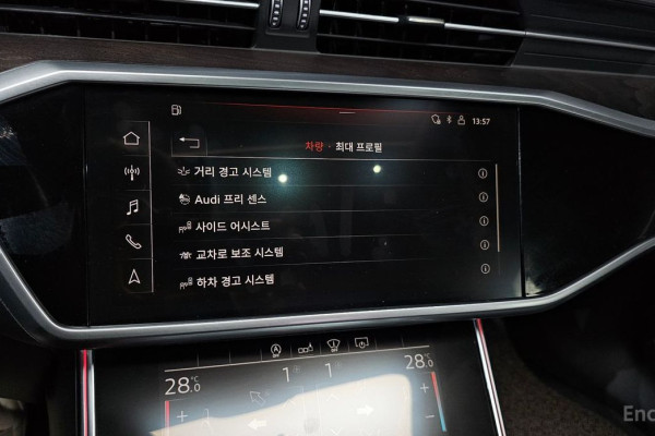 2019 Audi A6 с пробегом 39 198 км