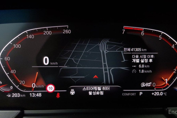 2022 BMW 1 серии с пробегом 41 305 км