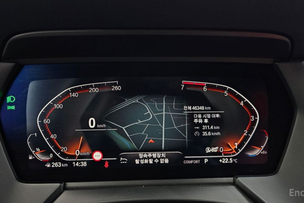 2021 BMW 1 серии с пробегом 46 348 км