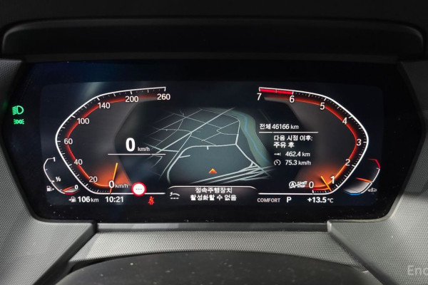 2023 BMW 1 серии с пробегом 46 166 км