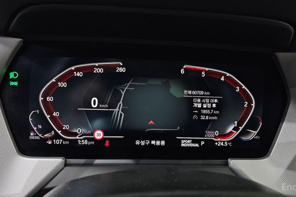 2021 BMW 1 серии с пробегом 60 709 км