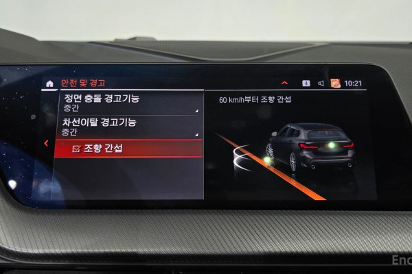 2023 BMW 1 серии с пробегом 46 166 км