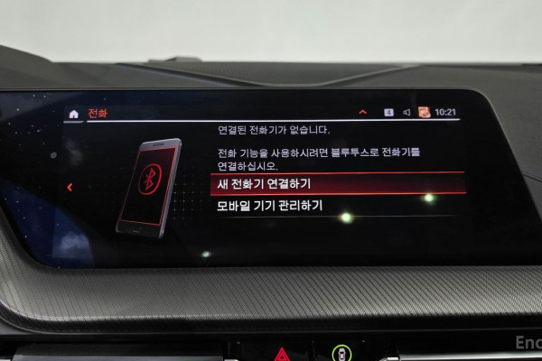 2023 BMW 1 серии с пробегом 46 166 км