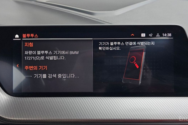 2021 BMW 1 серии с пробегом 46 348 км