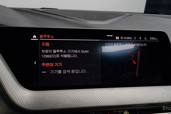 2022 BMW 1 серии с пробегом 61 877 км