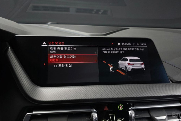 2023 BMW 1 серии с пробегом 42 676 км