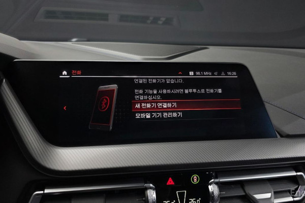 2023 BMW 1 серии с пробегом 42 676 км