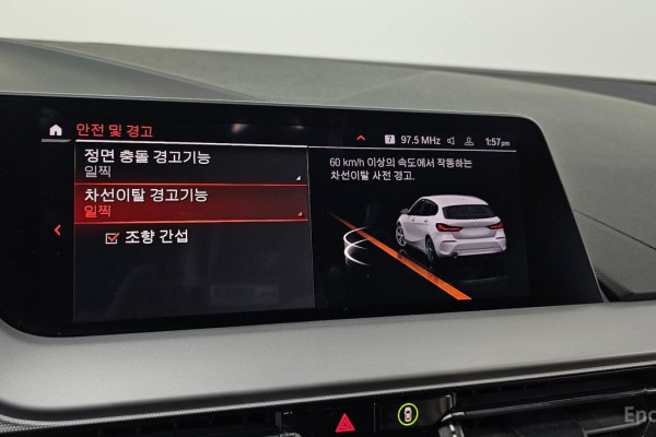 2021 BMW 1 серии с пробегом 60 709 км