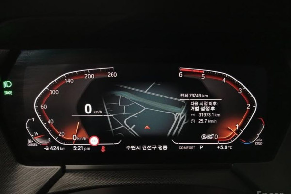 2020 BMW 1 серии с пробегом 79 748 км