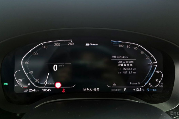 2020 BMW 5 серии с пробегом 93 234 км