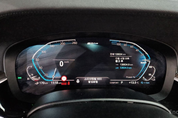 2020 BMW 5 серии с пробегом 130 634 км