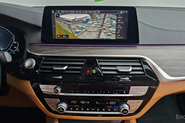 2020 BMW 5 серии с пробегом 43 063 км