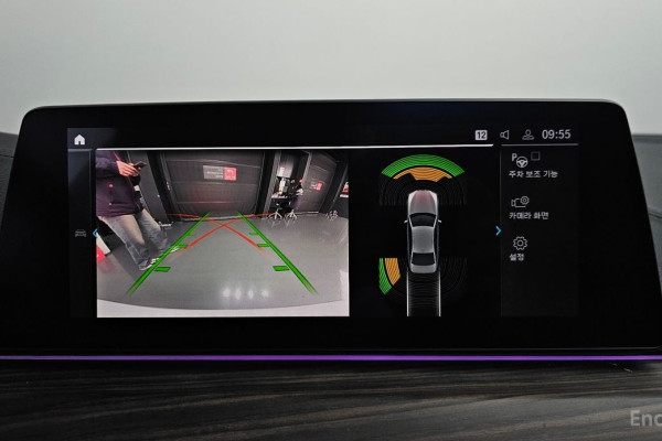 2020 BMW 5 серии с пробегом 43 063 км