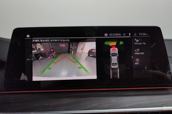 2020 BMW 5 серии с пробегом 130 634 км