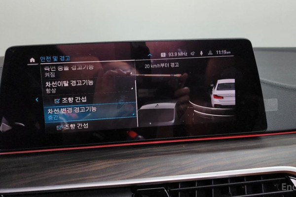 2020 BMW 5 серии с пробегом 130 634 км