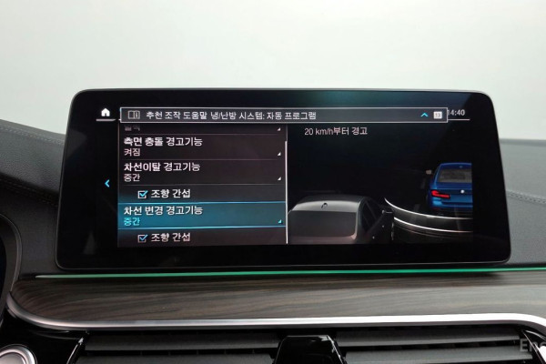 2021 BMW 5 серии с пробегом 84 042 км