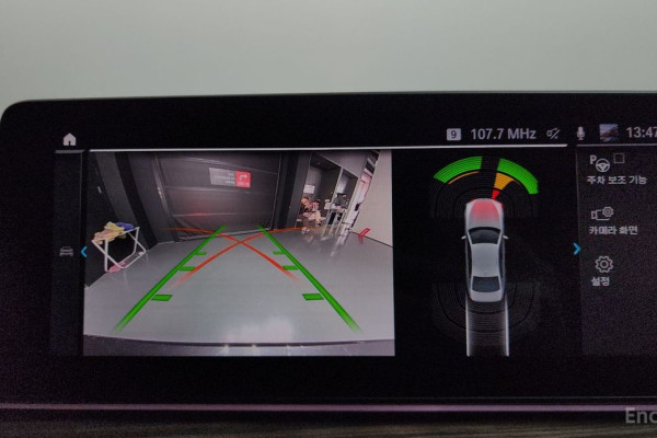 2020 BMW 5 серии с пробегом 83 490 км