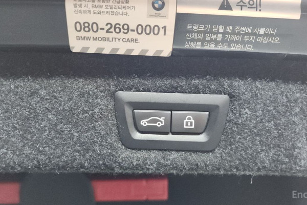 2020 BMW 5 серии с пробегом 83 490 км