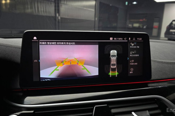 2020 BMW 5 серии с пробегом 134 573 км