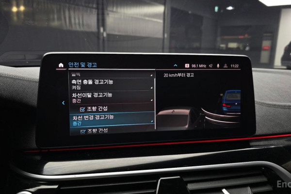 2020 BMW 5 серии с пробегом 134 573 км