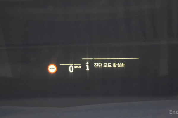 2020 BMW 5 серии с пробегом 134 573 км