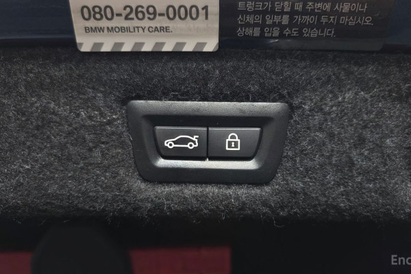 2020 BMW 5 серии с пробегом 134 573 км