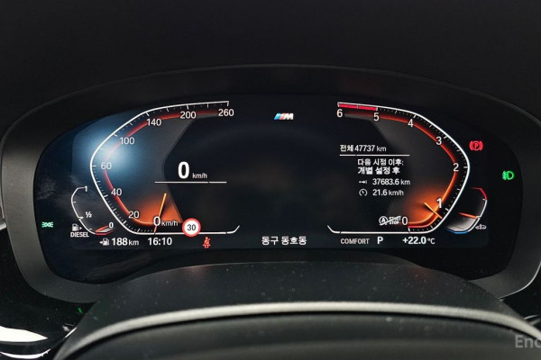 2020 BMW 5 серии с пробегом 47 737 км