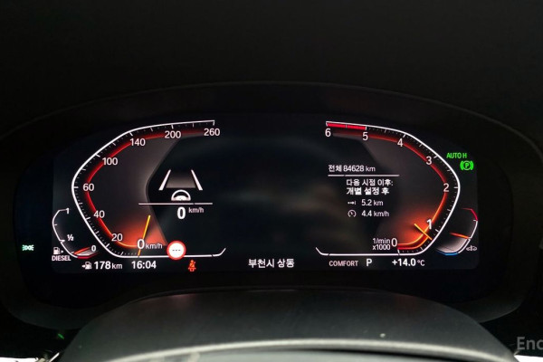 2020 BMW 5 серии с пробегом 84 628 км