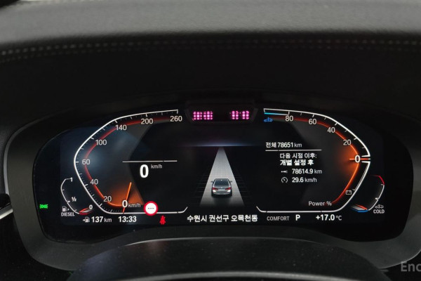 2021 BMW 5 серии с пробегом 78 651 км