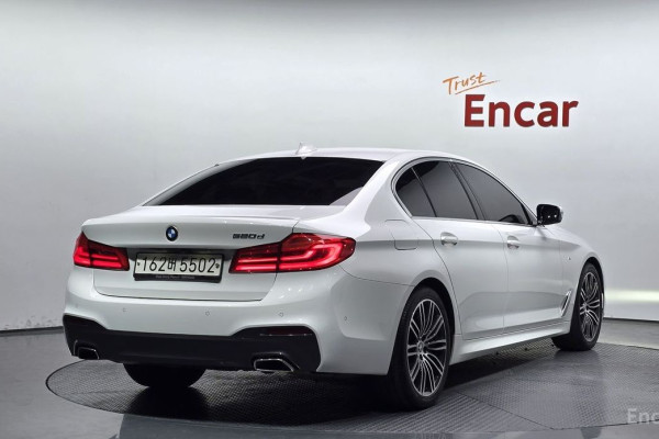 2020 BMW 5 серии с пробегом 42 001 км
