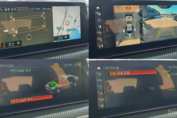 2018 BMW 5 серии с пробегом 105 036 км