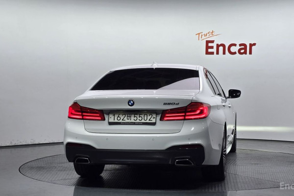 2020 BMW 5 серии с пробегом 42 001 км