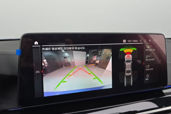 2021 BMW 5 серии с пробегом 78 651 км