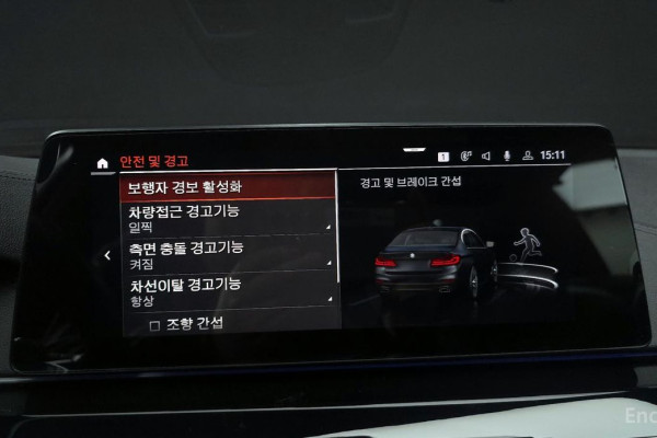 2019 BMW 5 серии с пробегом 108 592 км