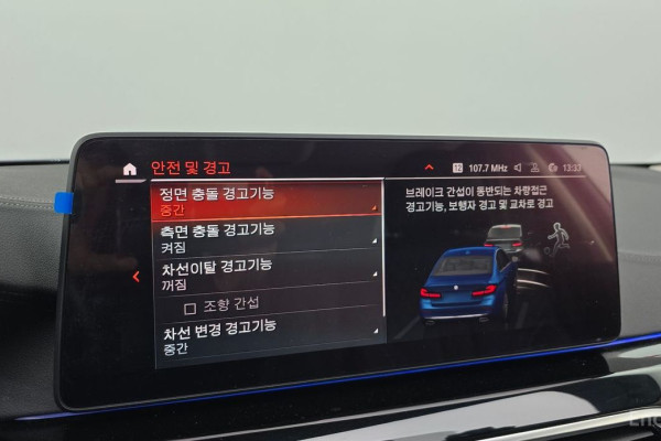 2021 BMW 5 серии с пробегом 78 651 км