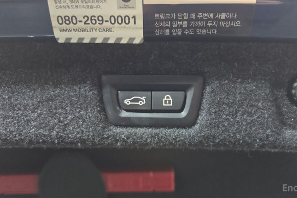 2021 BMW 5 серии с пробегом 78 651 км