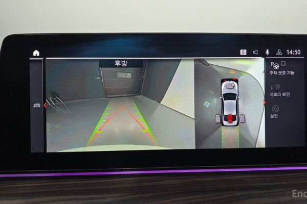 2020 BMW 5 серии с пробегом 42 001 км