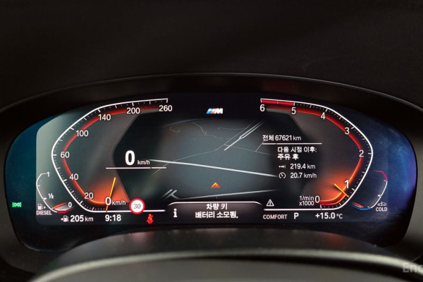 2019 BMW 5 серии с пробегом 67 621 км