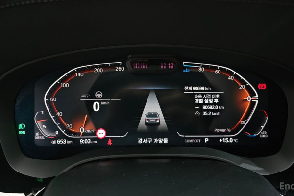 2021 BMW 5 серии с пробегом 90 699 км