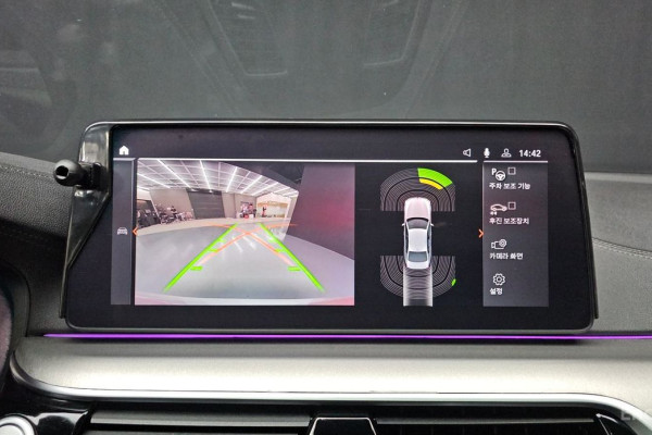 2020 BMW 5 серии с пробегом 78 922 км