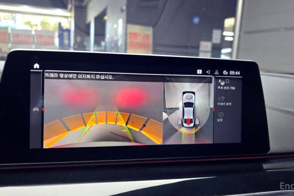 2020 BMW 5 серии с пробегом 109 699 км