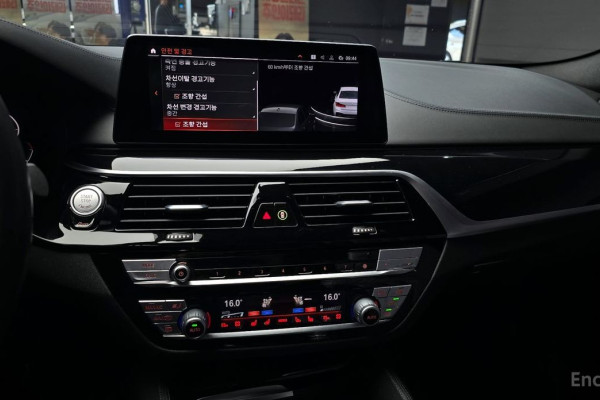 2020 BMW 5 серии с пробегом 109 699 км